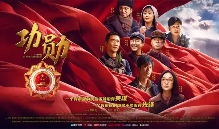 星河之恋 科幻爱情